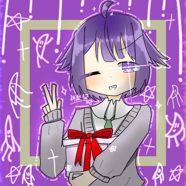 ☆おたおめ☆