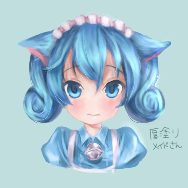 ころきゅー