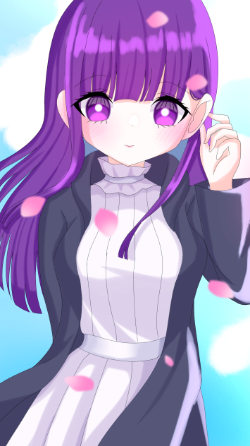 フェルン