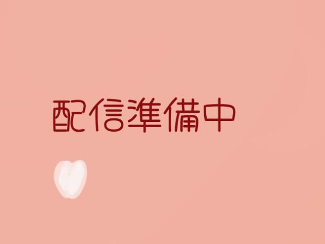 配信ー