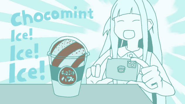 「Aoi-chan Is Going to Eat ChocoMint」