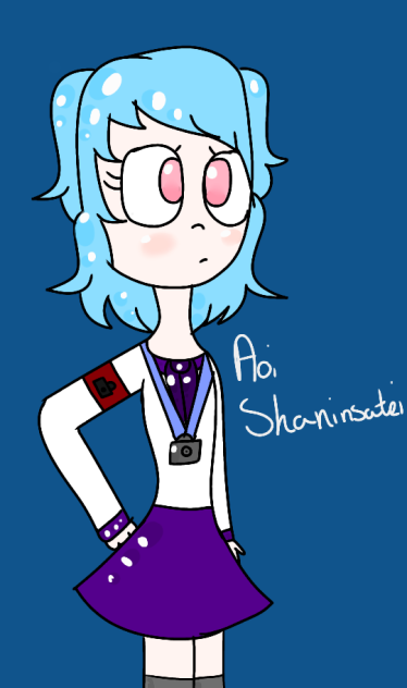 Aoi Shaninsatsuei