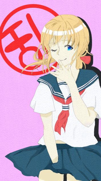 乱 藤四郎