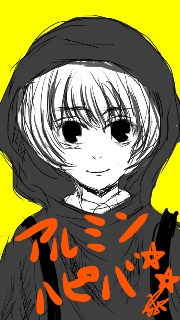 アルミンハピバ