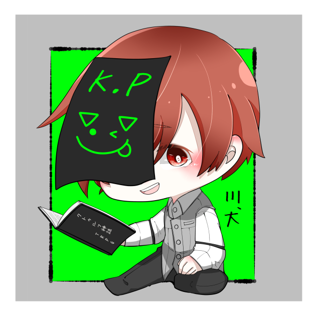 川.犬さん(K.Pバージョン)