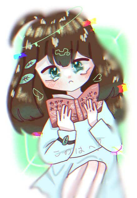 葉