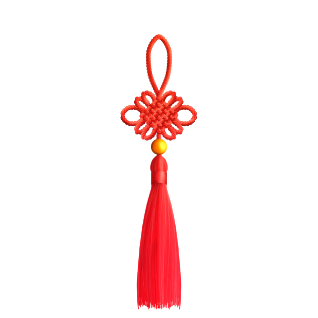 Chinese tassel