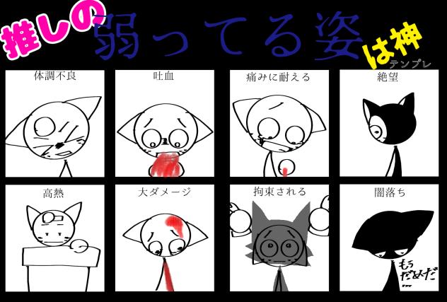 ｱｱｱｱｱｱ