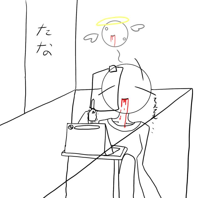 今じゃなくてもこれ