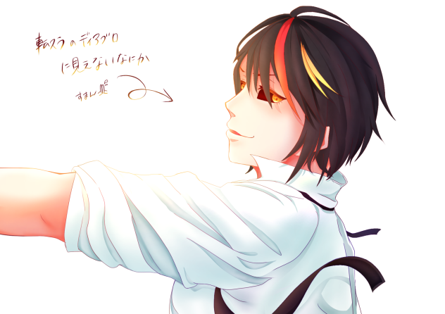 転スラ・ディアブロ - ibisPaint