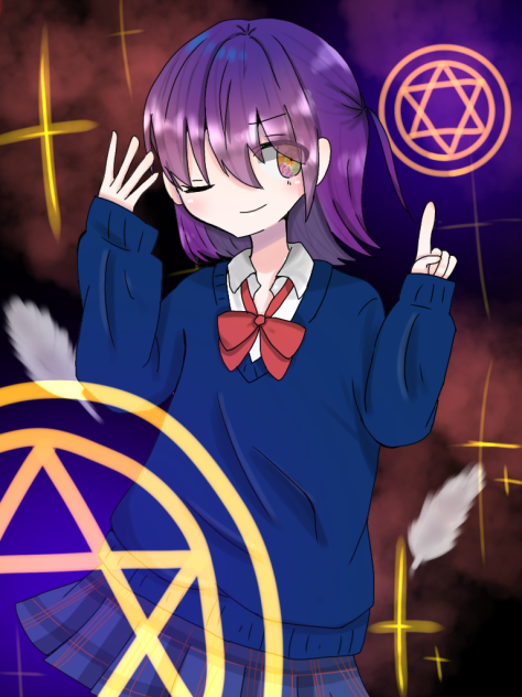 厨二病だぞぅ･･･