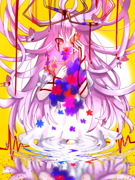 ⑉