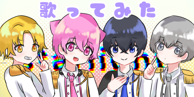 ご依頼、描かせていただきました！