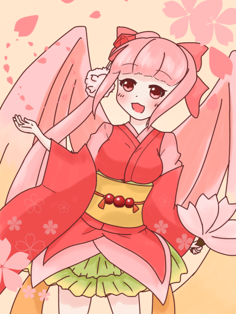 おつの・爛