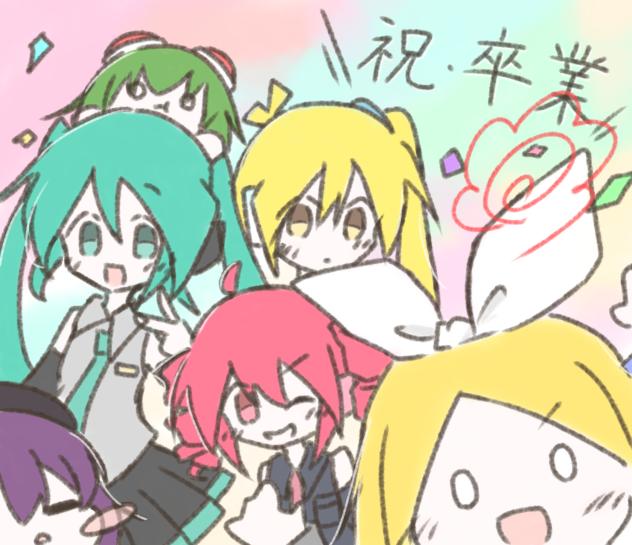 ご卒業おめでとうございます