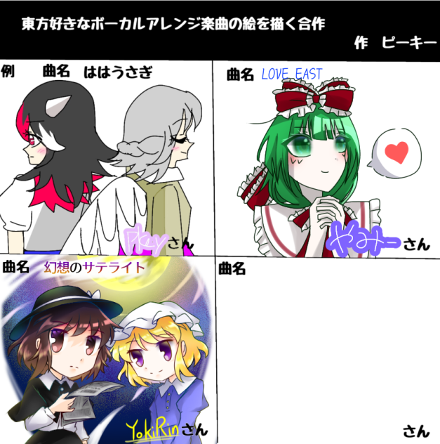 ゲームキャラクター DONGURI GRAPE BRAIN®︎ | ズーベアー“どんぐり” ZOO BEAR“DONGURI