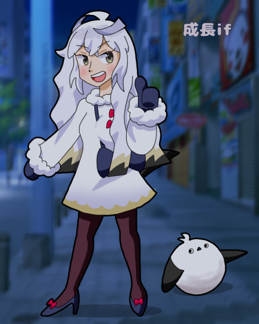 成長ifおこエナガちゃん2回目