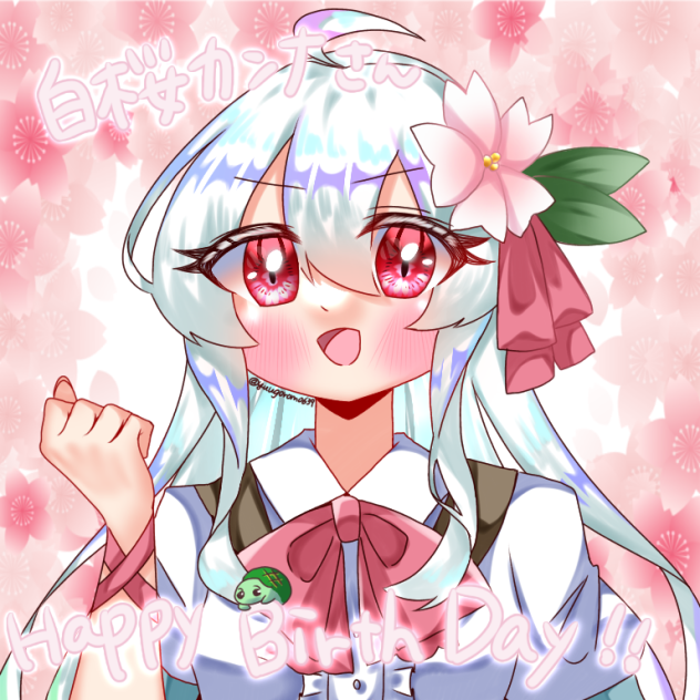 白桜カンナさんHPB‼️