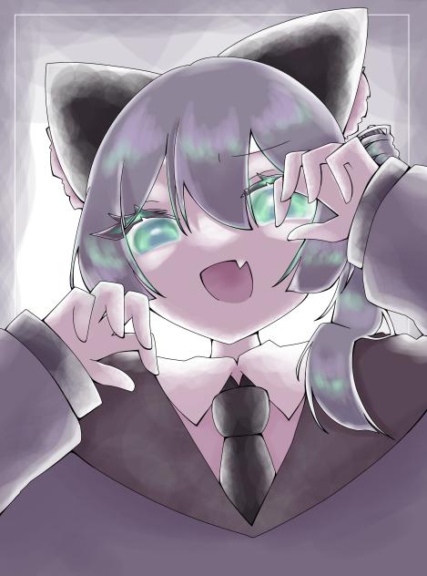 がお