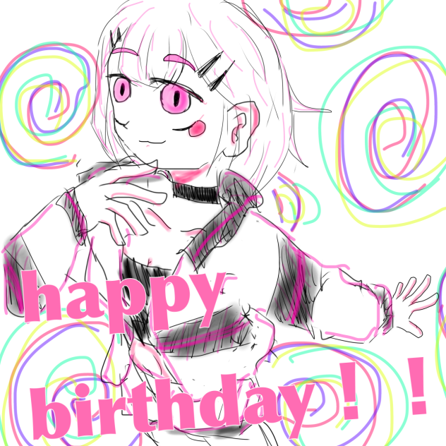 生誕！