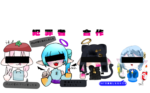プリンうまうま