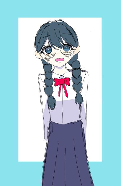 真面目ちゃん