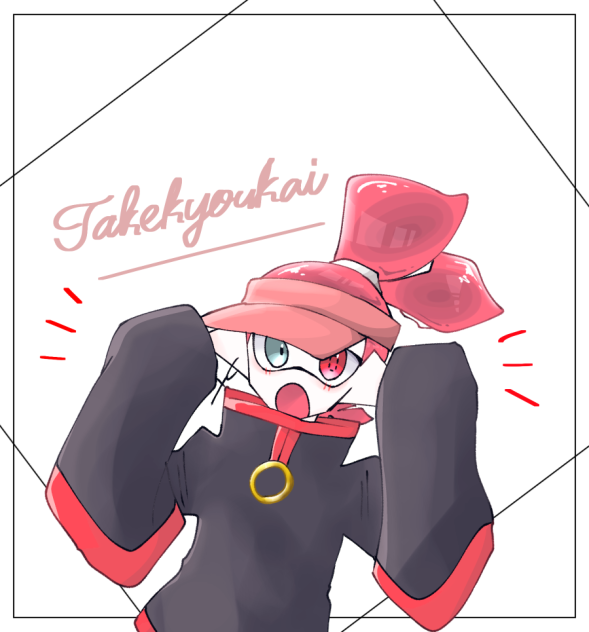 企画参加ああああ！！！