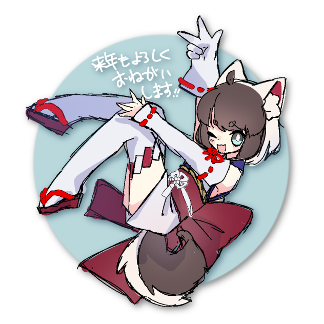 描き納め2018🐕