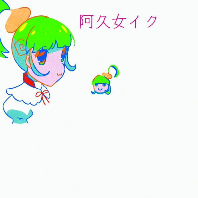 258