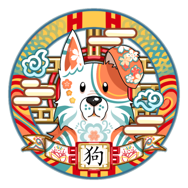 zodiac stikers (Dog)