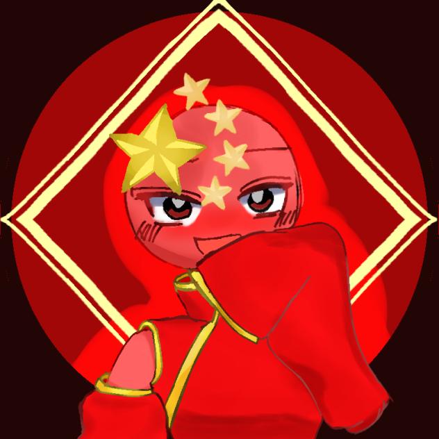 中国🇨🇳カンヒュ