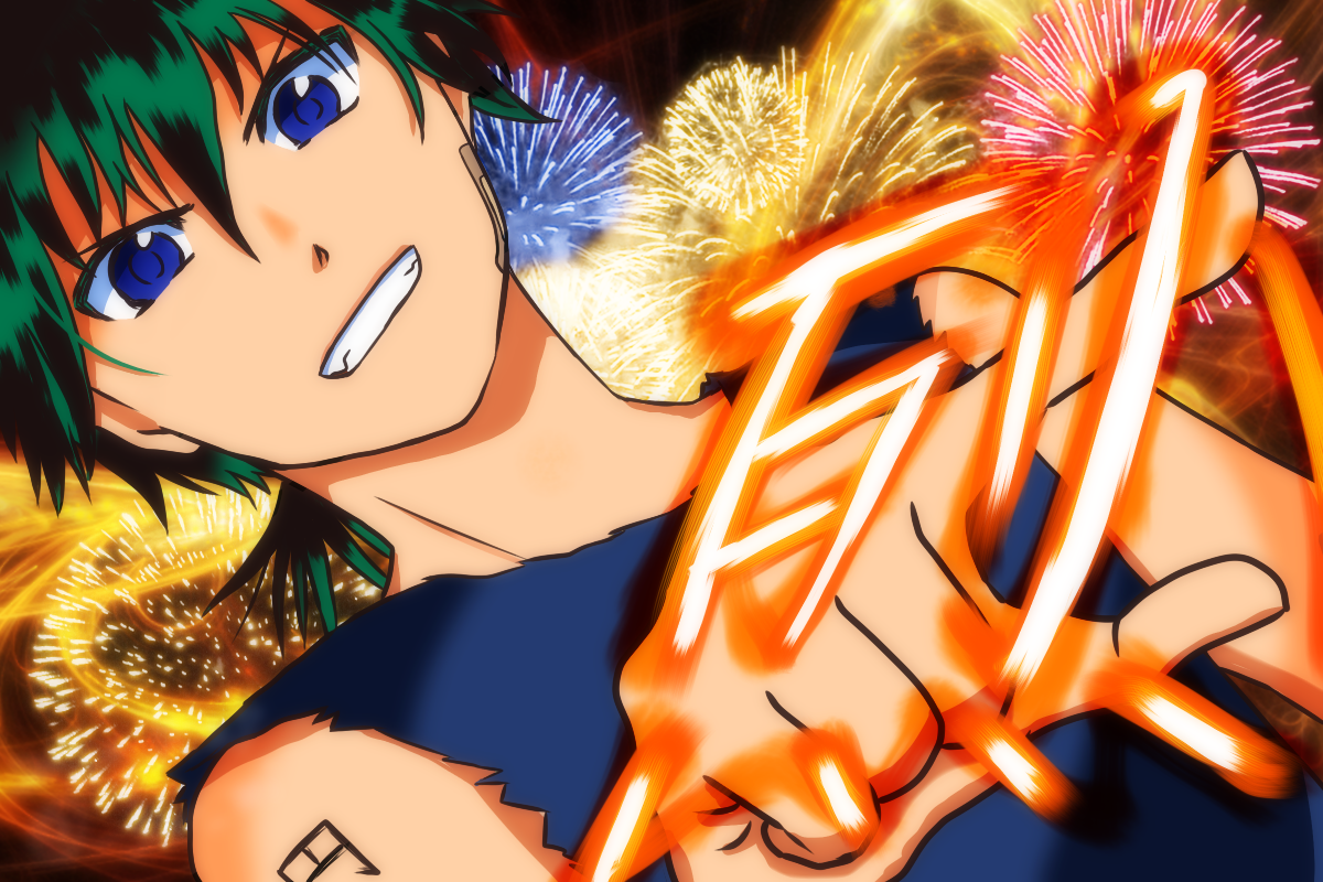 烈火の炎 花菱烈火 烈 Ibispaint