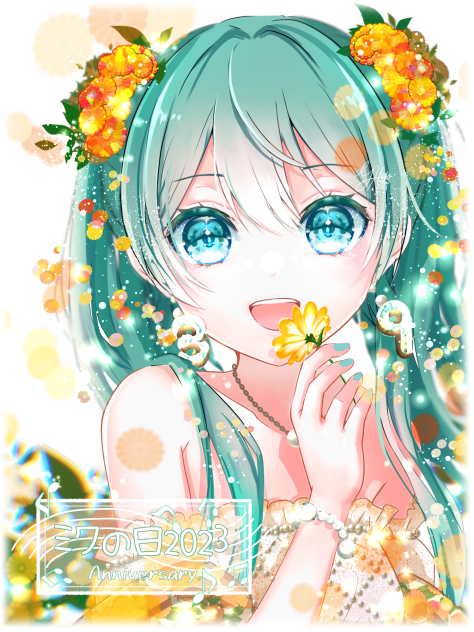 ミクの日2023