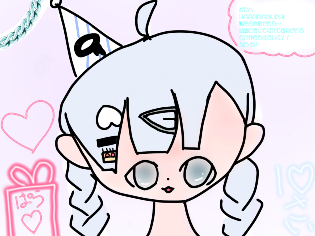 姉妹ぱうへ