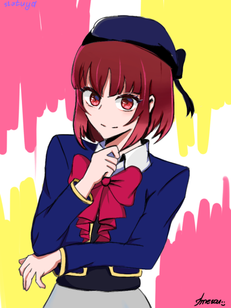 Arima Kana