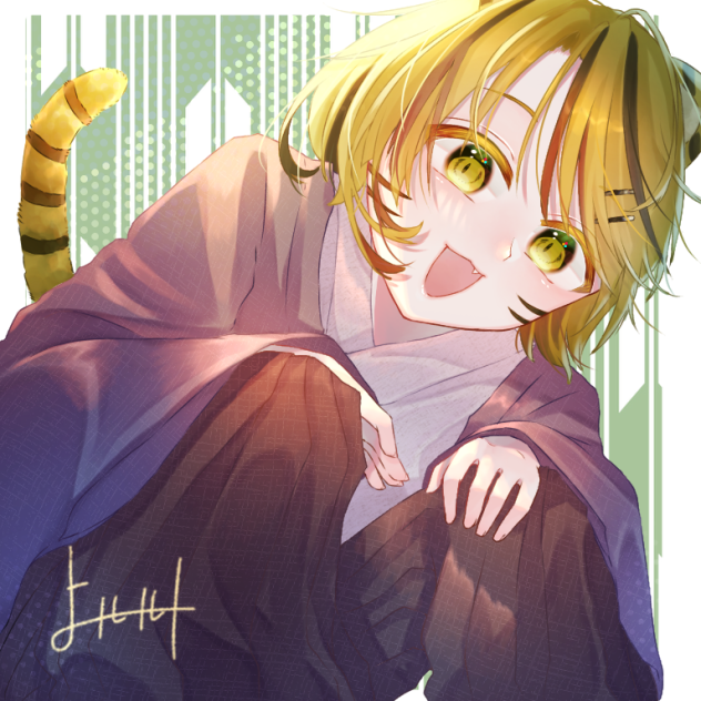 がおー