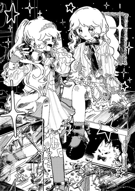 宝石強盗