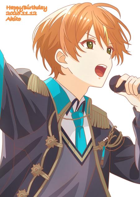 東雲彰人誕生祭2025