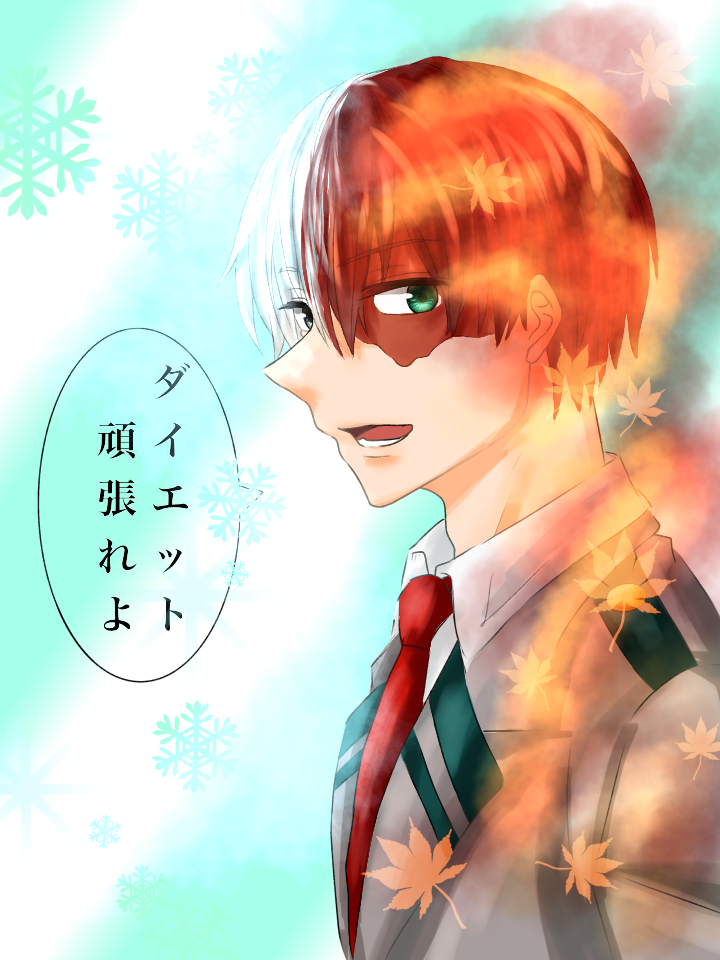 image139495471.png