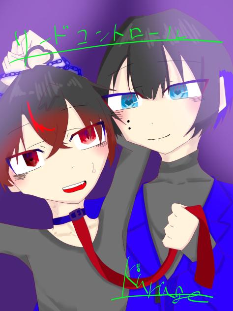 もう、離さない､､､♡