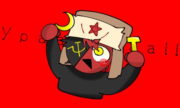 うらーーー！！