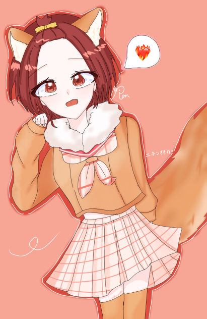 ようこそジャパリパークへ