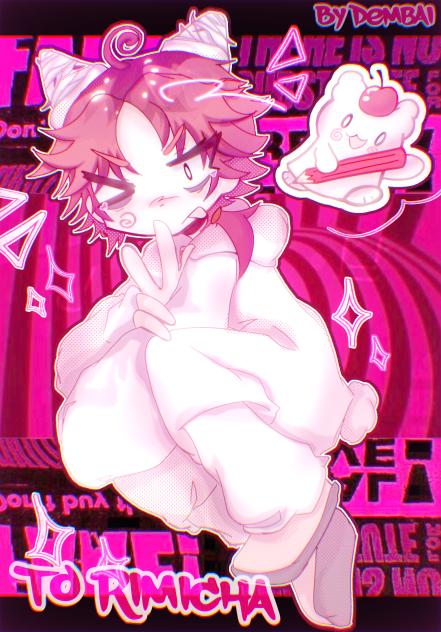 ♪ᴛʜᴇ ᴍɪɴᴅ ᴏꜰ ᴛʜᴀᴛ ᴡʜɪᴄʜ ɪꜱ ᴘʟᴀɢᴜᴇᴅ.♪