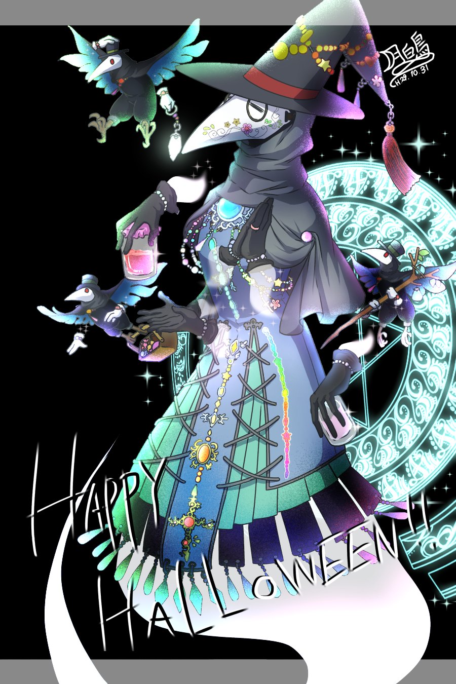 はろいーん Ibispaint