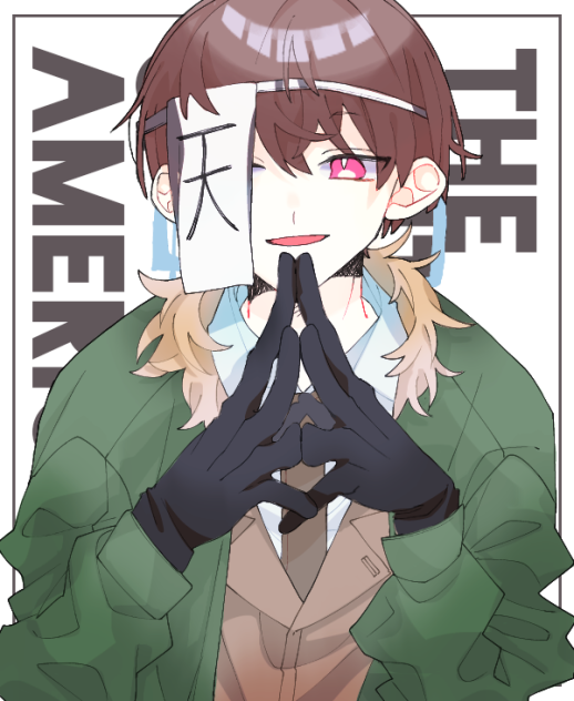米ロ
