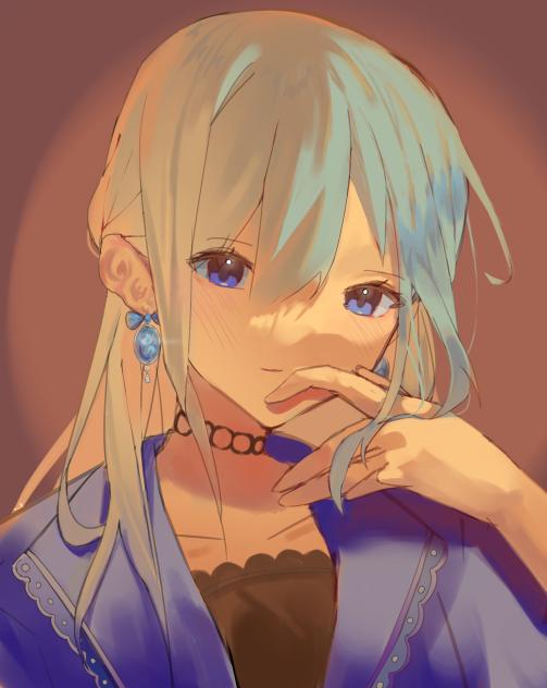 nene