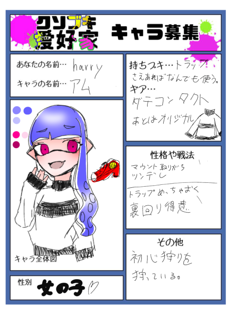 無題978