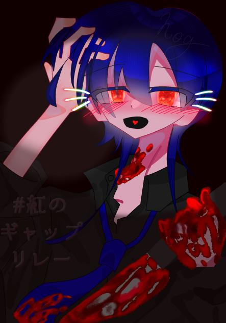 「どこに行くの？」
