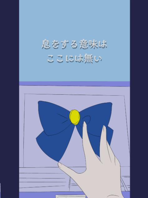マジック・メイド×零兎