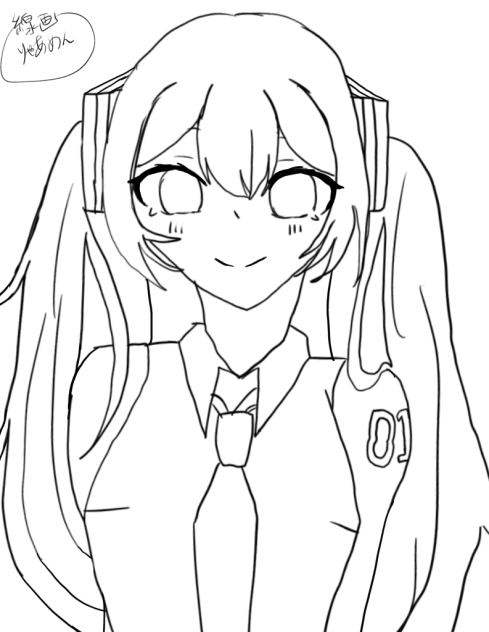 初音ミク！！　線画